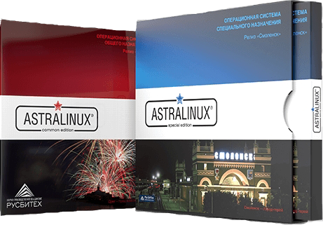 Наша компания стала официальным партнером Astra Linux