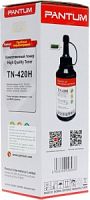 Pantum TN-420H заправочный комплект для устройств Pantum серий P3010/P3300/M6700/M6800/M7100/M7200 