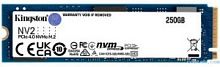Накопитель Kingston SSD 250Gb M.2 NV1 SNV2S/250G в Ставрополе, доставка, гарантия.