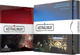 Наша компания стала официальным партнером Astra Linux