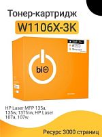 Bion BCR-W1106X Тонер картридж для HP Laser MFP 135a/135w/137fnw, HP Laser 107a/107w (3'000 стр.)чип